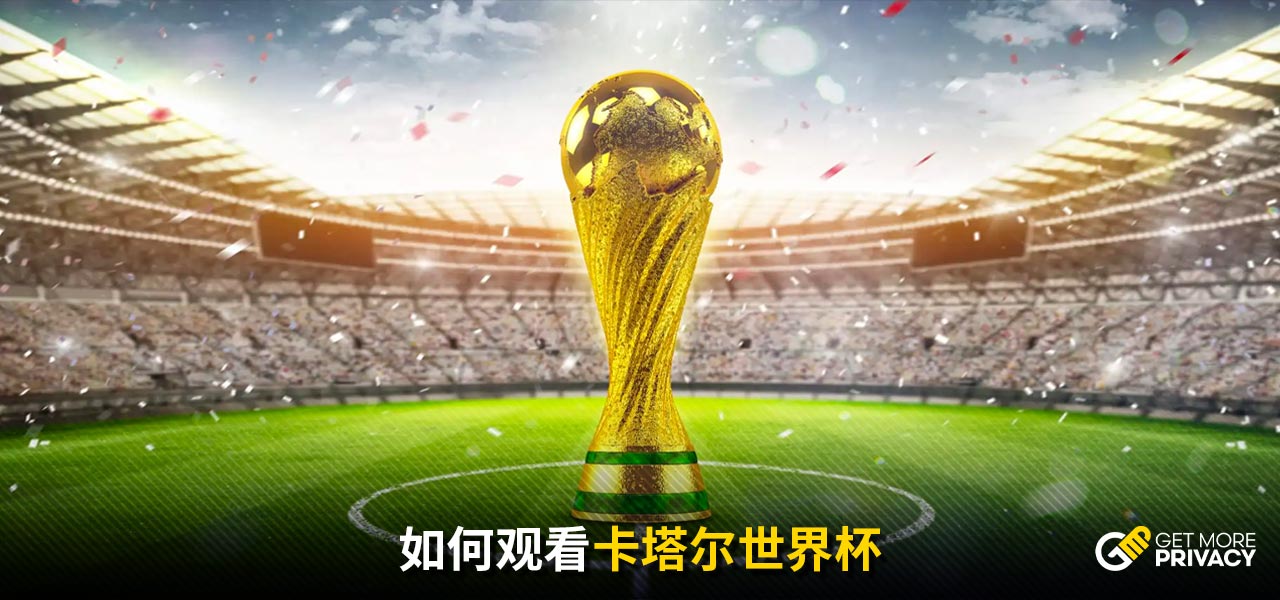 对这笔签约